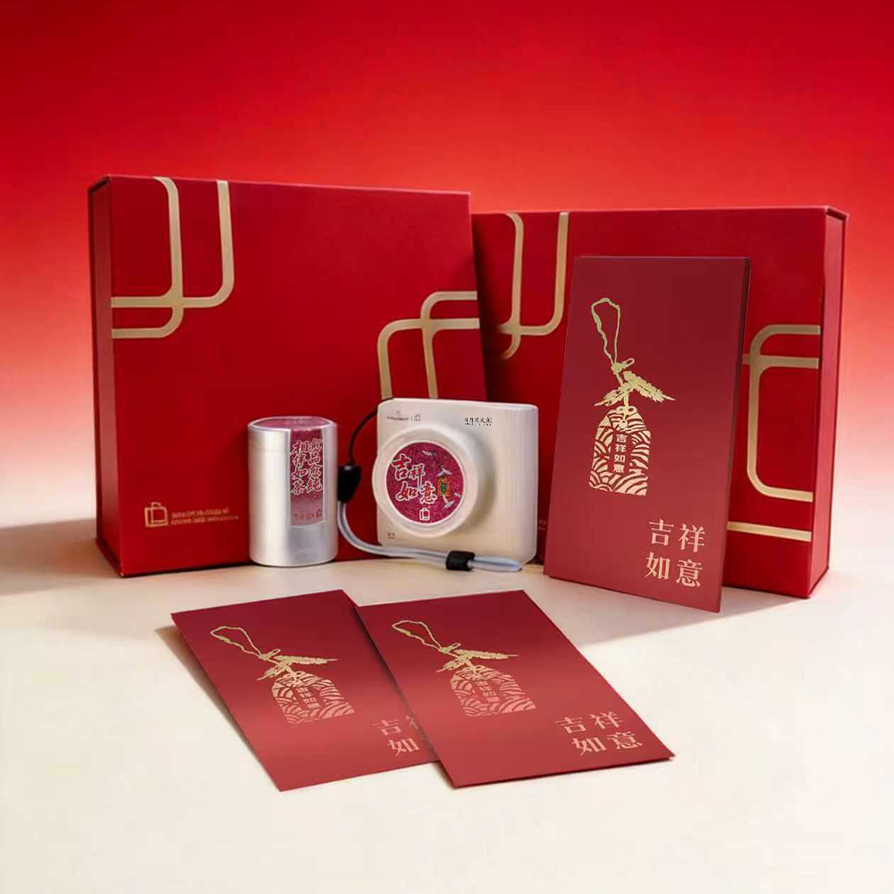 吉盒如意-B | Auspicious and Lucky Gift Box-B