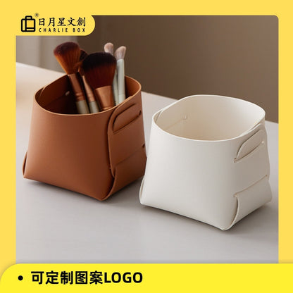 創意折疊皮革收納盒北歐風格桌面玄關雜物收納框化妝品首飾收納 Creative Foldable Leather Storage Box, Nordic Style Desktop & Entrance Sundries Organizer for Cosmetics and Jewelry