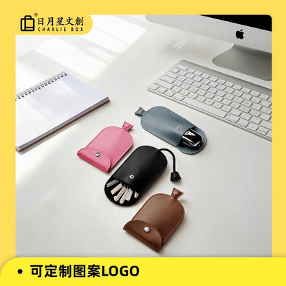 抽拉式鑰匙包男女款式通用車鑰匙收納包大容量鑰匙包保護套 Retractable key case, unisex, universal for car keys, large capacity key holder, protective cover