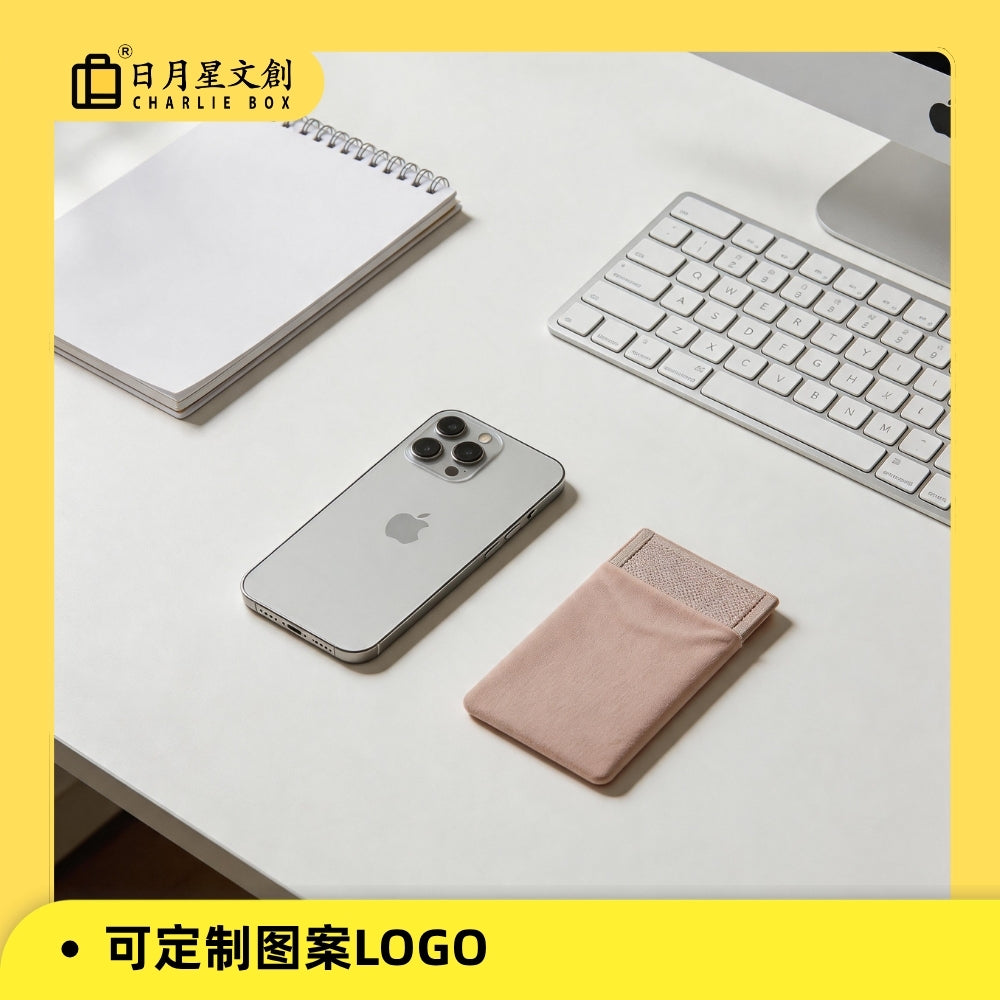 兜蓋款3M膠萊卡布手機背貼卡套防掉落遮擋卡片設計 3M Adhesive Lycra Fabric Phone Back Sticker Card Holder with Cover Design to Prevent Falling and Hide Cards