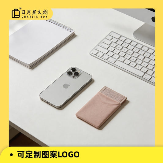 兜蓋款3M膠萊卡布手機背貼卡套防掉落遮擋卡片設計 3M Adhesive Lycra Fabric Phone Back Sticker Card Holder with Cover Design to Prevent Falling and Hide Cards