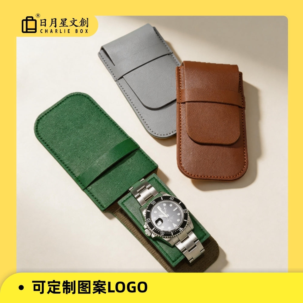 PU皮革手錶收納包防刮便攜手表收納袋旅行翻蓋便攜首飾包 PU Leather Watch Storage Bag, Scratch-resistant Portable Watch Pouch, Flip Travel Jewelry Bag
