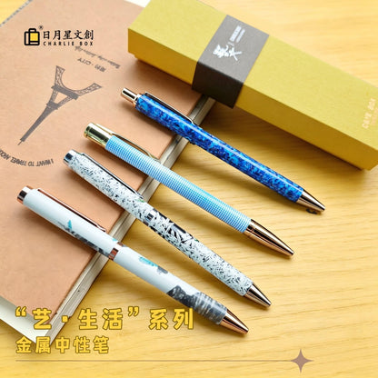 周藝文|日月星藝生活金屬簽字筆 Signature Pen