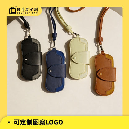 PU皮革近視眼鏡盒可掛脖式墨鏡收納袋便攜抗壓加厚皮革眼鏡包 PU Leather Myopia Glasses Case, Neck-hung Sunglasses Storage Pouch, Portable Pressure-resistant Thickened Leather Eyeglasses Bag