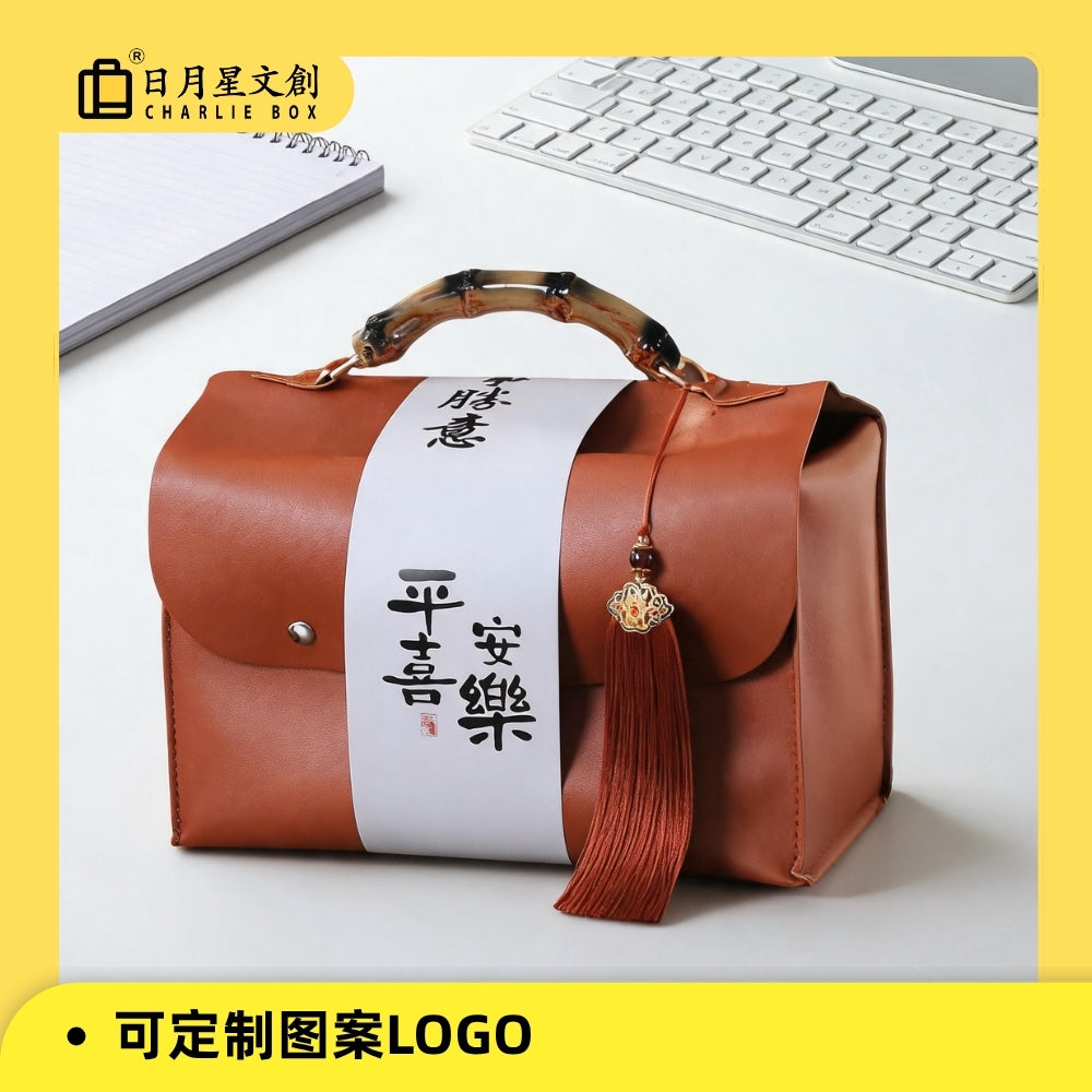 皮各禮盒空盒高端禮物盒子包裝盒手提袋伴手禮 Luxury Empty Leather Gift Box with Carry Bag, Wedding & Holiday Souvenir Packaging