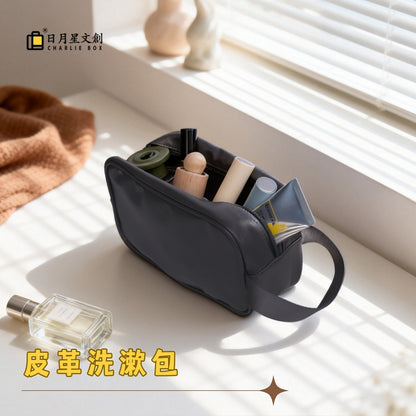 皮革洗漱包旅行便攜外出手提收納包大容量化妝包 Leather Wash Bag, Portable Travel Handheld Storage Bag, Large Capacity Cosmetic Bag