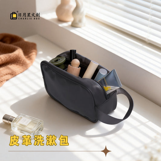 皮革洗漱包旅行便攜外出手提收納包大容量化妝包 Leather Wash Bag, Portable Travel Handheld Storage Bag, Large Capacity Cosmetic Bag