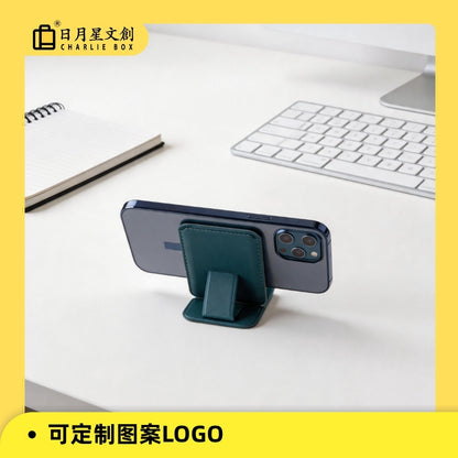 PU皮革手機殼磁吸支架適用蘋果磁吸手機卡包卡套 PU Leather Magnetic Phone Case with Kickstand, Magnetic Card Holder Wallet Compatible with iPhone