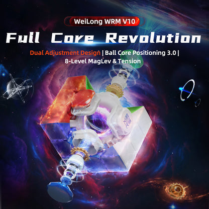 魔域文化威龍WRM V10磁力磨砂20磁磁懸浮魔衣三階磁力魔方 MoYu Weilong WRM V10 Magnetic Frosted 20 Magnetic Maglev Magic Clothes Third-Stage Magnetic Cube