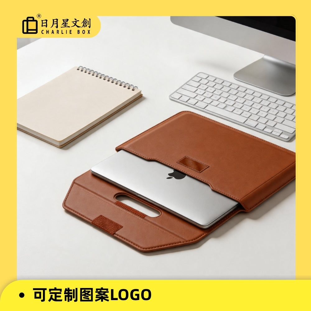 信封支架電腦包MacBook保護套14寸內膽包防水耐磨高級感 14 Inch MacBook Envelope Laptop Sleeve with Stand, Waterproof Wear Resistant Premium Cover