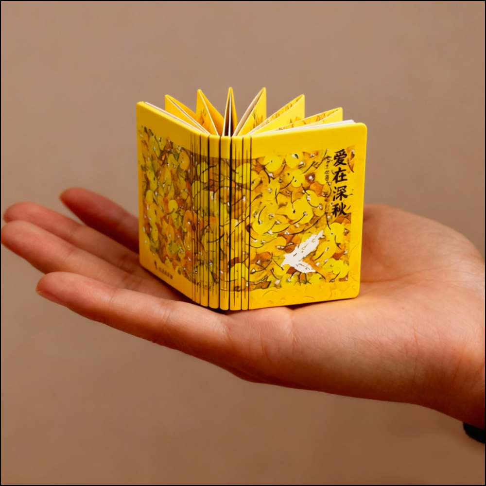 周藝文 |日月星《愛在深秋》 摺疊發光冰箱貼 Love in Late Autumn Foldable Glowing Refrigerator Magnet
