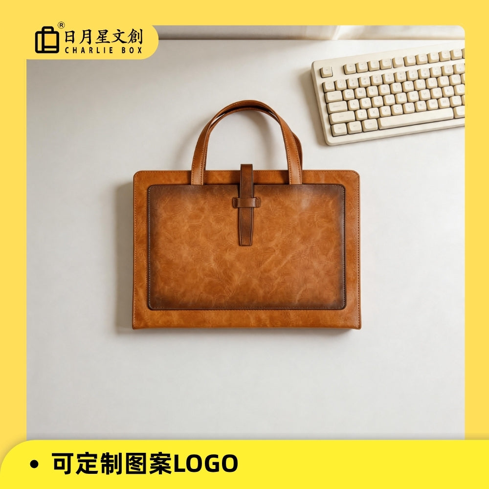 A4皮質檔袋收納包大容量雙層資料檔案袋商務公事包定制logo A4 PU Leather Document Bag, Large Capacity Double-Layer File Folder, Business Briefcase Support Custom Logo