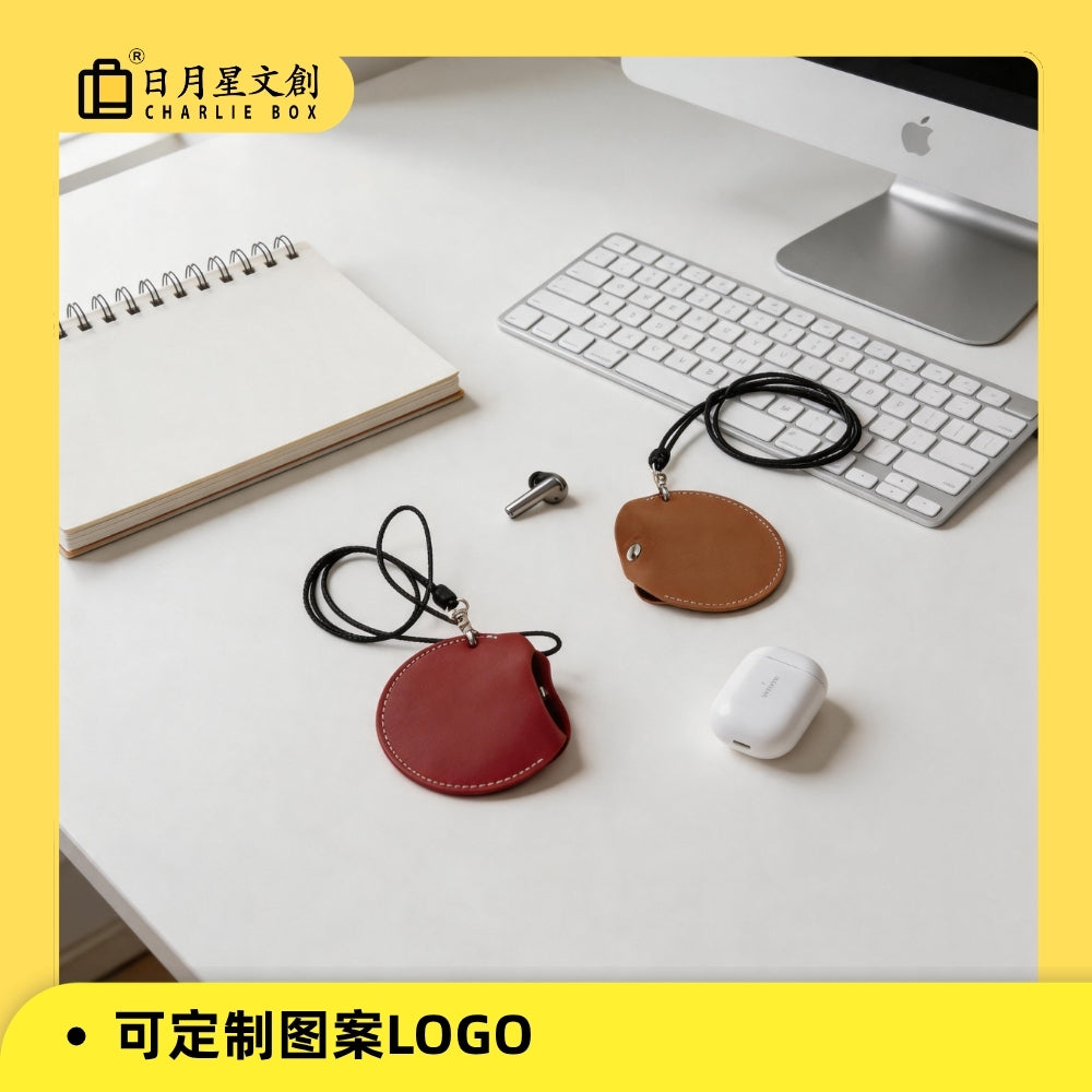 皮革脖掛式耳機收納包創意掛脖小包 Leather Neck-Hung Earphone Storage Pouch, Creative Neck Mini Bag