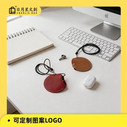 皮革脖掛式耳機收納包創意掛脖小包 Leather Neck-Hung Earphone Storage Pouch, Creative Neck Mini Bag