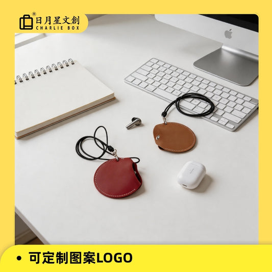 皮革脖掛式耳機收納包創意掛脖小包 Leather Neck-Hung Earphone Storage Pouch, Creative Neck Mini Bag