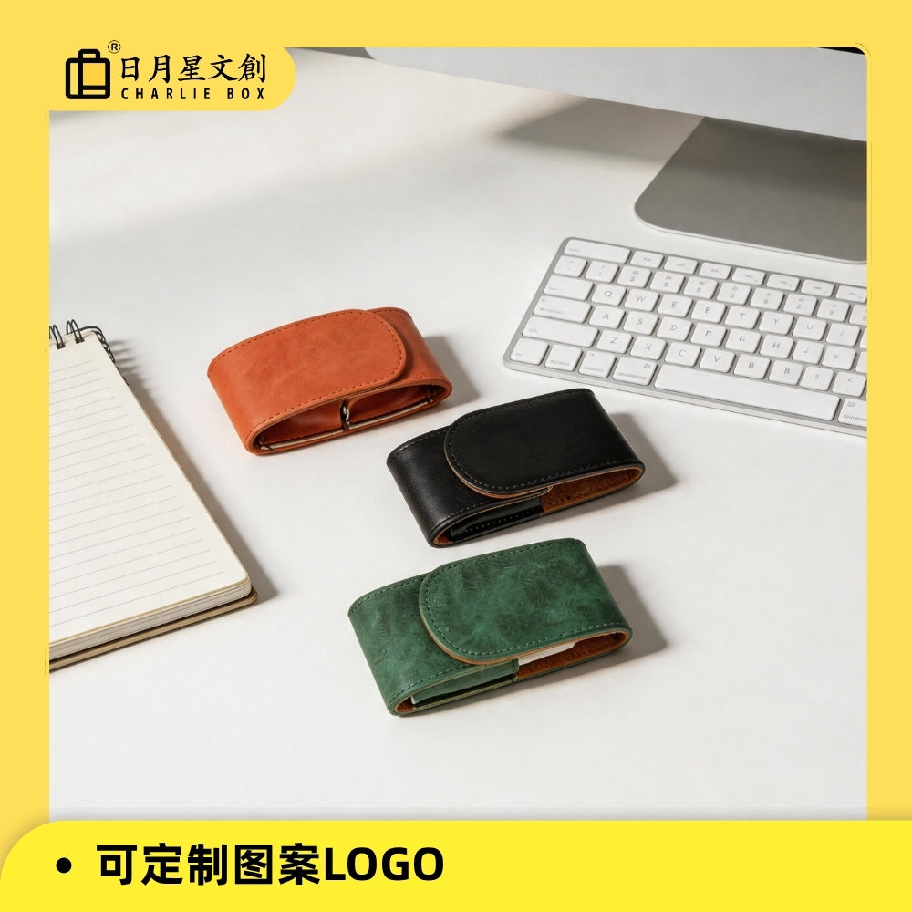 剃鬚刀收納包便捷式簡約洗漱套裝收納袋磁吸通用保護盒 Portable Simple Shaver Storage Bag, Magnetic Universal Protective Case for Wash Kit
