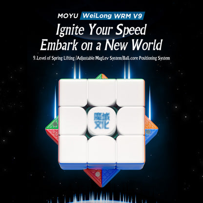魔域文化WRM威龍V9磁懸浮魔方3階競速魔方 Moyu WRM Weilong V9 Maglev 3x3 Speed Cube