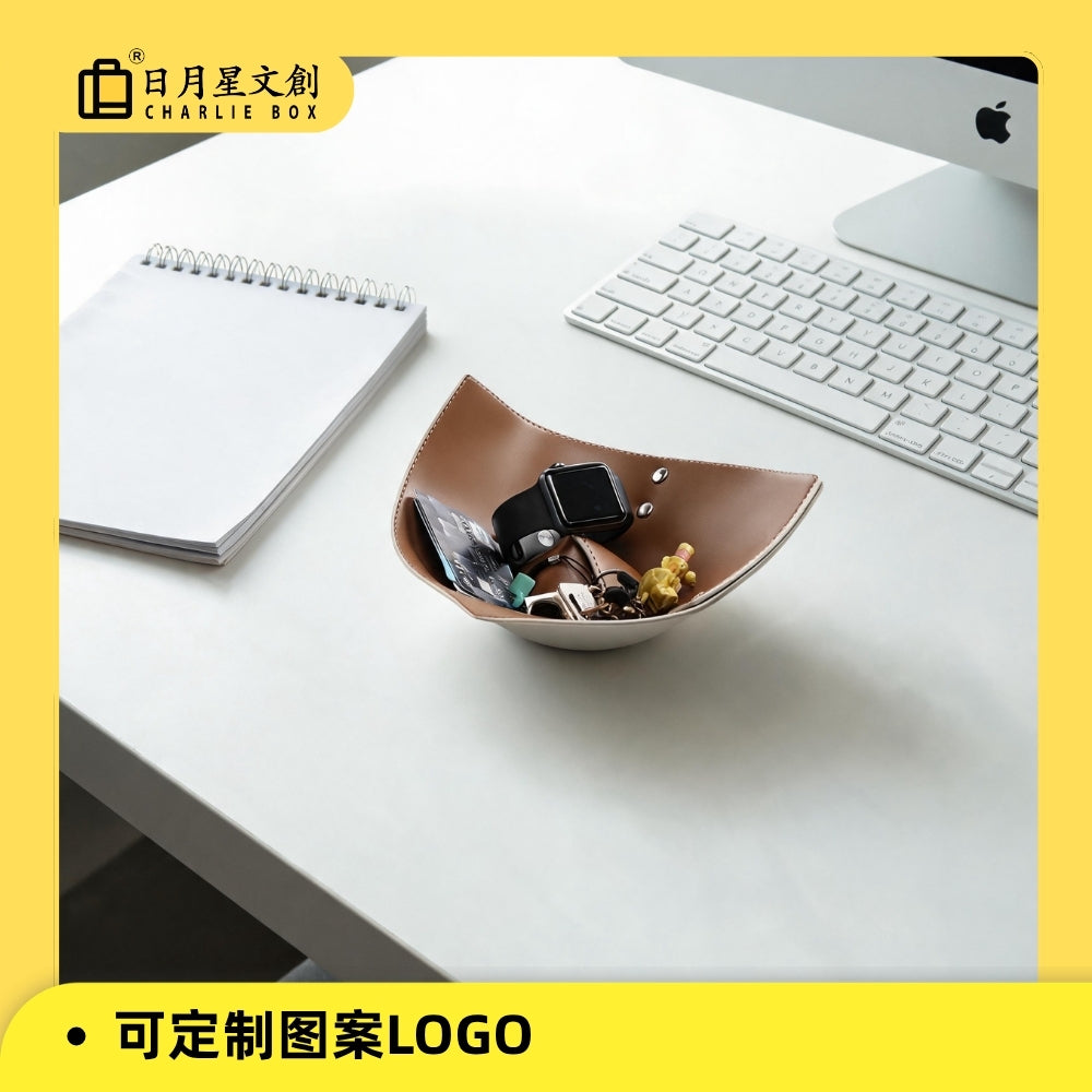 現代輕奢桌面首飾收納盤皮質收納盒入門玄關鑰匙收納擺件首飾盒 Modern light luxury desktop jewelry storage tray, leather storage box, entryway key holder, decorative jewelry box