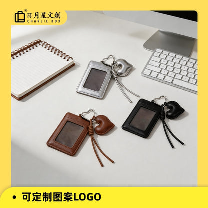 皮質卡套愛心掛墜超薄卡位身份證公交校園卡門禁卡套 Leather Card Holder with Heart Pendant, Ultra-thin Slots for ID Cards, Bus Cards, Campus Cards and Access Control Cards