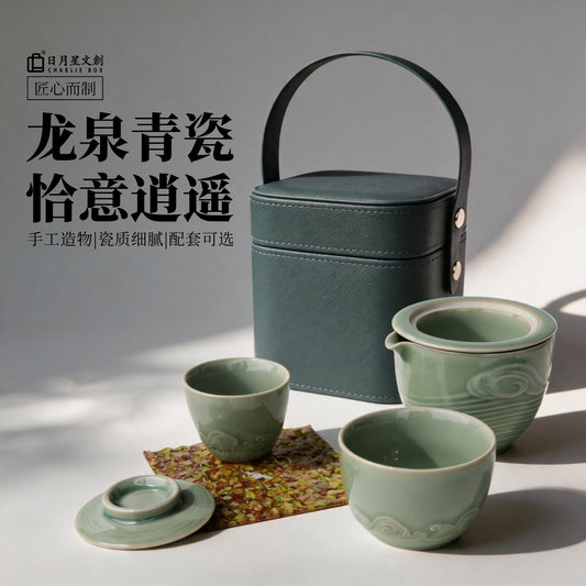 龍泉青瓷禮盒 Longquan Celadon Gift Box