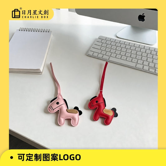 PU皮革小馬包包服裝掛件汽車鑰匙扣卡通配飾小馬掛飾 PU Leather Pony Bag Charm, Car Keychain, Cartoon Ornament & Pony Pendant Accessories