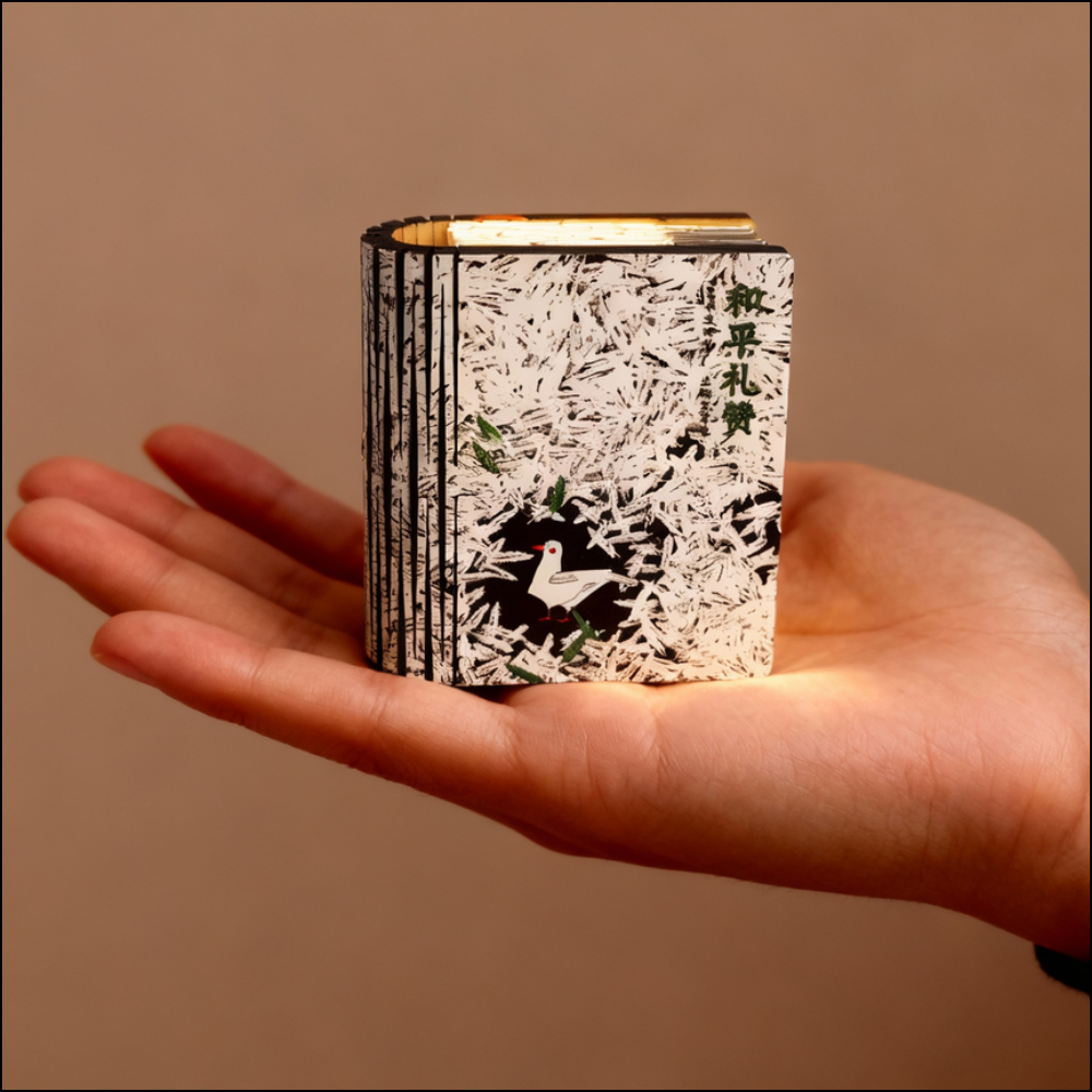 周藝文|日月星 《和平禮讚》摺疊發光冰箱貼 Hymn to Peace Foldable Glowing Refrigerator  Magnet