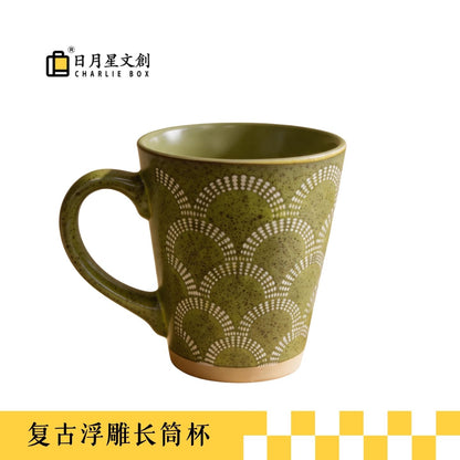 復古浮雕魚鱗紋陶瓷馬克杯 Vintage Embossed Fish‑Scale Ceramic Mug