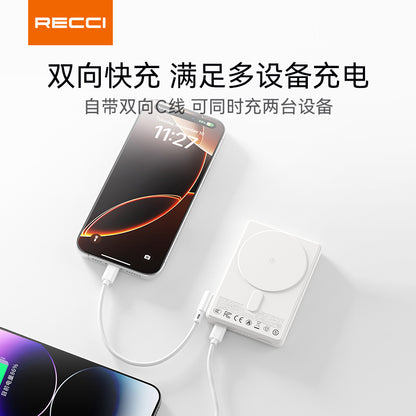 銳思移動電源【3C認證】【可上飛機】RPB-W37-W38自帶線5000/10000毫安培大容量充電寶通用