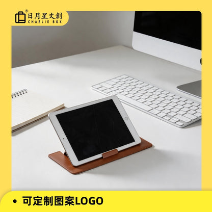 皮革桌面折疊商務支架適用於手機平板筆記本電腦支撐 Leather Foldable Desktop Business Stand, Compatible with Phones, Tablets and Laptops