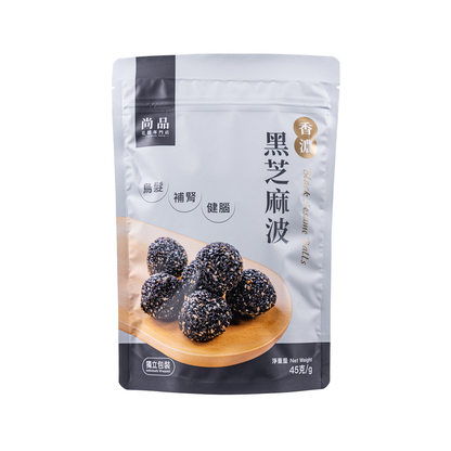 尚品黑芝麻波 (45克) Premier Food Black Sesame Wave (45g)