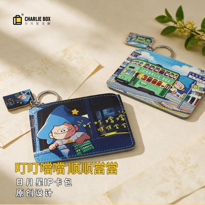 日月星文創原創IP皮質卡包港風卡通卡套鑰匙扣證件收納包 Original IP leather card holder, Hong Kong-style cartoon card case, keychain, and ID storage pouch