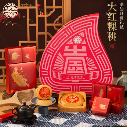 蘇南大紅粿桃月餅禮盒中秋月餅送禮禮盒