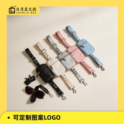 斜紋亮面織帶手機掛繩拆卸手腕帶配零錢小包加長手機背帶 Shiny Twill Webbing Phone Lanyard, Detachable Wrist Strap with Mini Coin Purse, Extended Crossbody Phone Strap