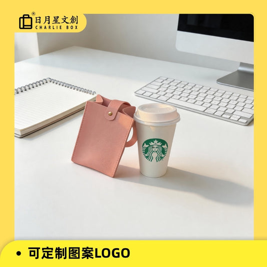 皮革手提隨行奶茶杯套pu隔熱水杯皮套 Leather Portable Milk Tea Cup Sleeve, PU Heat-insulated Water Cup Leather Cover