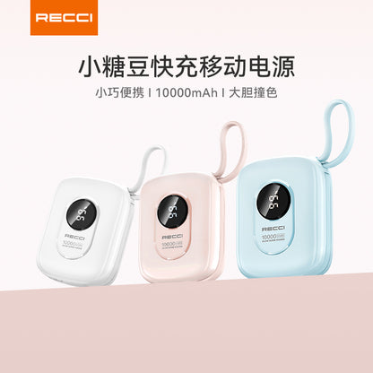 銳思RPB-P79移動電源一萬毫安培自帶線Type-C口雙向快充充電寶適用於蘋果華為