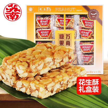 蘇南|花生酥薄脆餅乾老式手工傳統茶點小吃潮汕特產美食老字型大小糕點