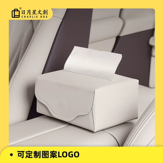 車載磁吸紙巾盒汽車扶手箱多功能掛式車後排高級感創意抽紙盒車用 Premium Magnetic Hanging Car Tissue Box for Armrest & Rear Seat