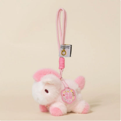 甜品小馬-馬上發財毛絨掛件 Sweet Pony-Fortune Horse Plush Pendant