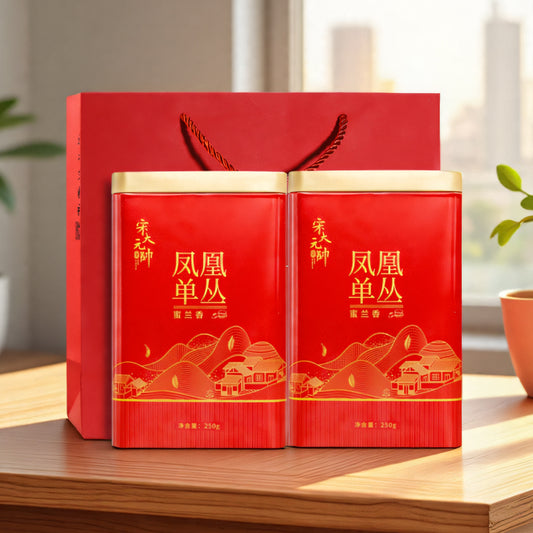 宋大元帥|單叢·蜜蘭香潮州鳳凰單叢蜜蘭香2025新茶濃香型高山烏龍茶250g*2罐單樅茶葉