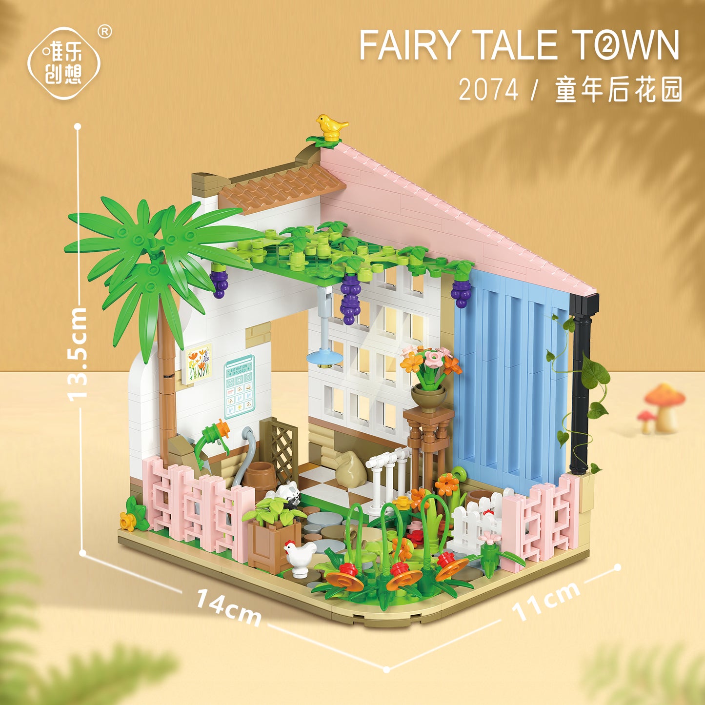 微顆粒積木街景畫室童話小鎮陽光花房建築拼裝兒童玩具女孩 Micro particle building blocks, street view art studio, fairy tale town, sunshine flower house, building assembly, children's toys, girls