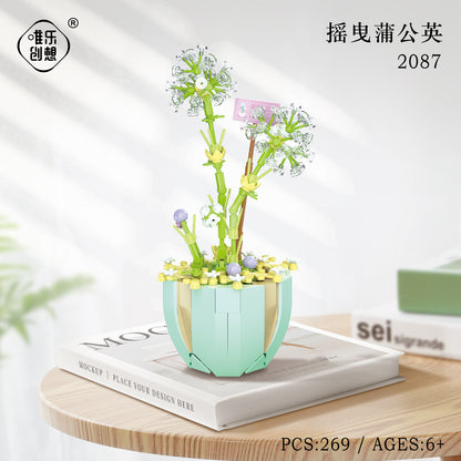 微顆粒積木多肉永生花玩具拼裝積木擺件兒童生日禮物 Micro particle building blocks, succulent eternal flower toys, assembled building blocks, ornaments, children's birthday gifts