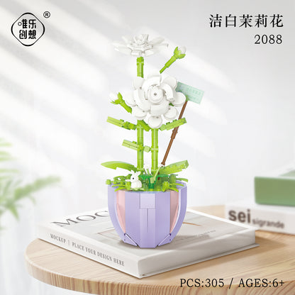 微顆粒積木多肉永生花玩具拼裝積木擺件兒童生日禮物 Micro particle building blocks, succulent eternal flower toys, assembled building blocks, ornaments, children's birthday gifts