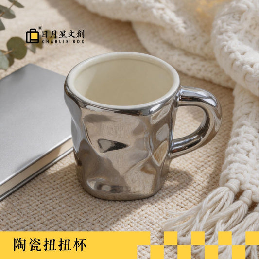 鏡面銀色不規則陶瓷杯 Mirror Silver Irregular Ceramic Cup