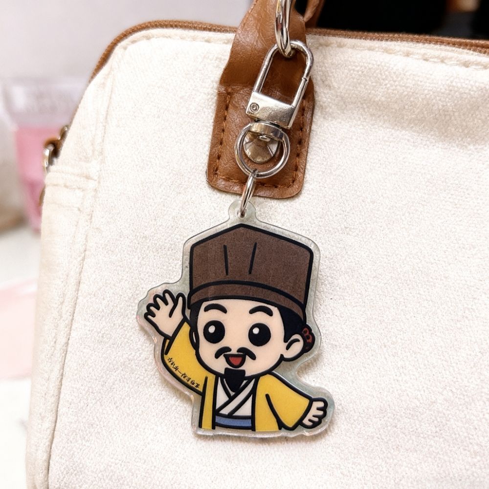 蘇小坡 | 日月星《蘇小坡》NFC掛飾 Su XiaoPo NFC Charm