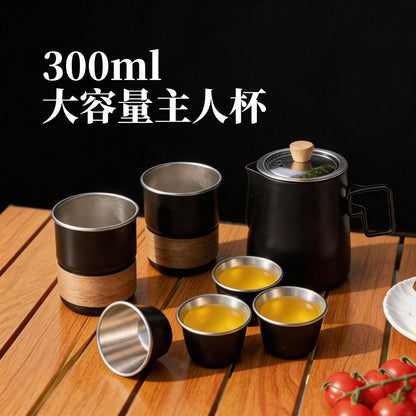 不鏽鋼茶水分離快客杯 便攜旅行泡茶壺 辦公出差隨身過濾茶具 Wood Handle Stainless Steel Tea Separation Travel Mug, Portable Office Tea Brewer