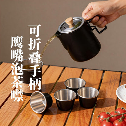 不鏽鋼茶水分離快客杯 便攜旅行泡茶壺 辦公出差隨身過濾茶具 Wood Handle Stainless Steel Tea Separation Travel Mug, Portable Office Tea Brewer