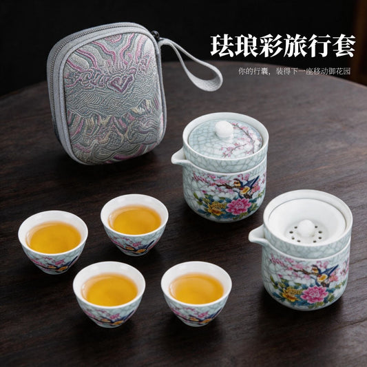 哥窯琺瑯彩花鳥旅行快客杯 復古國風一壺四杯 商務出行便攜功夫茶具 Ge Kiln Enamel Floral Travel Tea Set, Vintage Chinese Portable Tea Kit for 4 People
