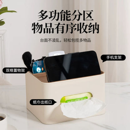 木蓋多功能分區皮革紙巾盒 桌面遙控器收納盒 現代簡約客廳茶幾抽紙盒 Wood Lid Multi-compartment Leather Tissue Box, Desktop Storage Caddy for Tissue & Remote Controls