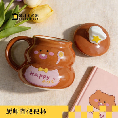 可愛便便廚師帽附蓋陶瓷杯 Cute Poop Shape Ceramic Cup with Chef Hat Lid