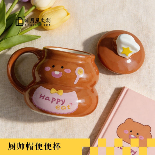 可愛便便廚師帽附蓋陶瓷杯 Cute Poop Shape Ceramic Cup with Chef Hat Lid